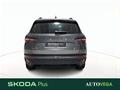 AutoVega