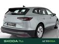 AutoVega