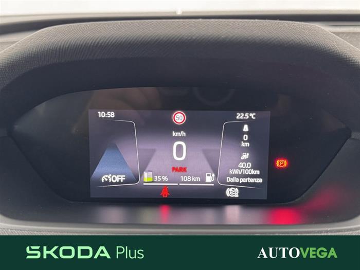 AutoVega - SKODA Enyaq iV | ID 36504