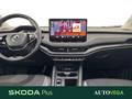 AutoVega