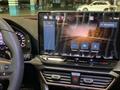 AutoVega