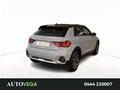 AutoVega