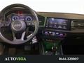 AutoVega