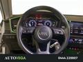 AutoVega