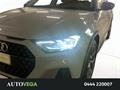 AutoVega