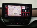 AutoVega