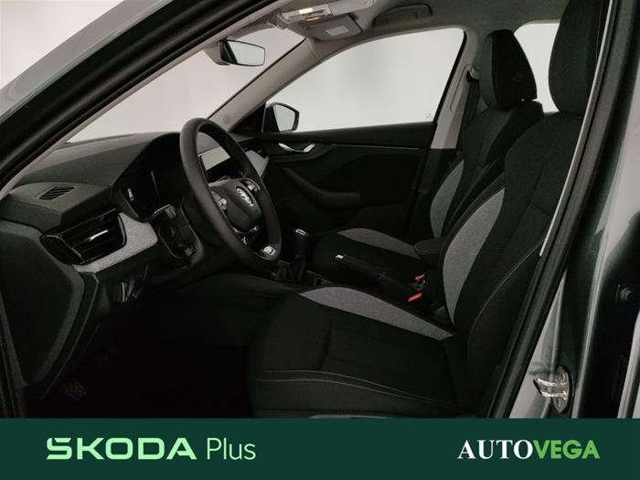 AutoVega - SKODA Kamiq | ID 27246