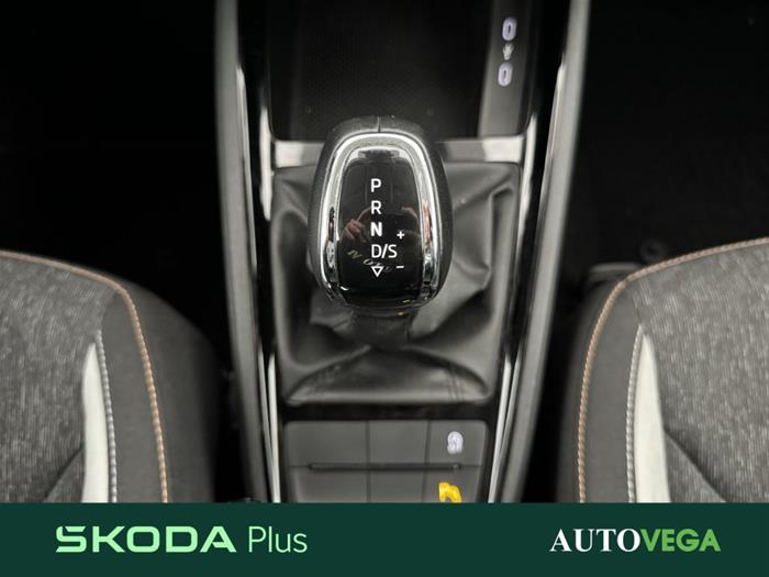 AutoVega - SKODA Kamiq | ID 29591