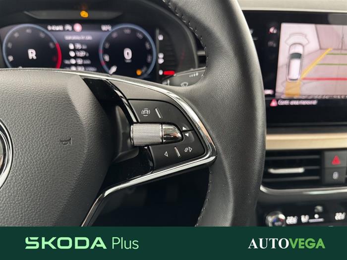 AutoVega - SKODA Kamiq | ID 29591