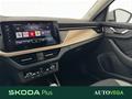 AutoVega