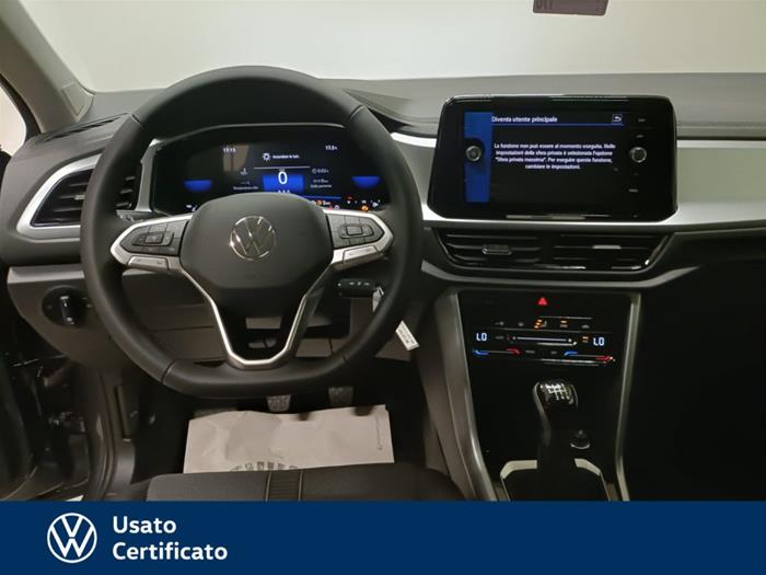 AutoVega - VOLKSWAGEN T-Roc | ID 29723
