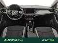 AutoVega