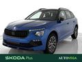 AutoVega