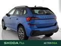 AutoVega