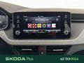 AutoVega