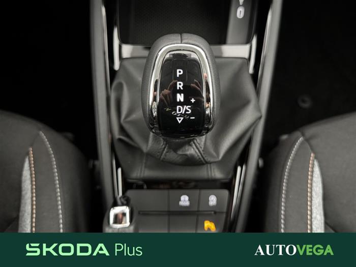 AutoVega - SKODA Kamiq | ID 32018