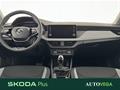 AutoVega