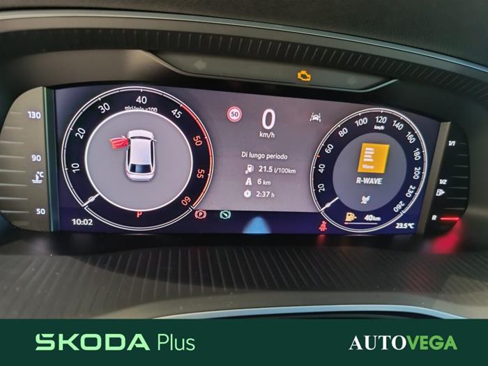 AutoVega - SKODA Octavia | ID 32244
