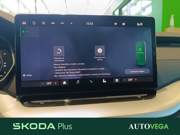 AutoVega - SKODA Octavia | ID 32244