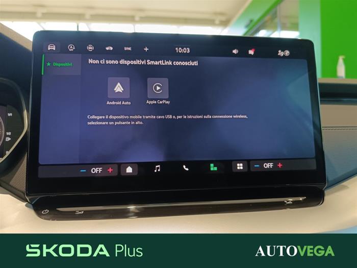 AutoVega - SKODA Octavia | ID 32244