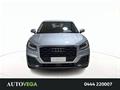 AutoVega