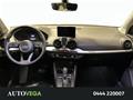 AutoVega