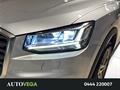 AutoVega