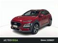 AutoVega