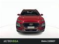 AutoVega