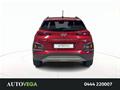 AutoVega