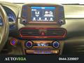 AutoVega
