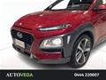 AutoVega