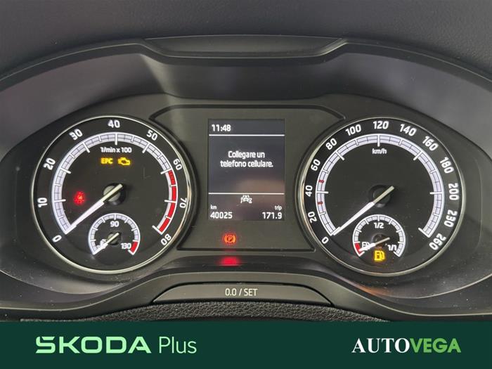AutoVega - SKODA Karoq | ID 33667