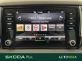 AutoVega
