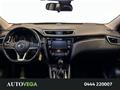 AutoVega