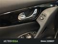 AutoVega