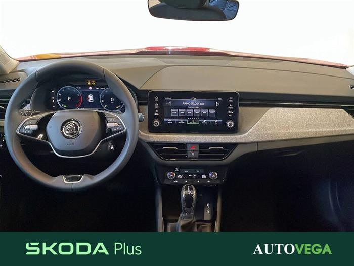 AutoVega - SKODA Kamiq | ID 34006