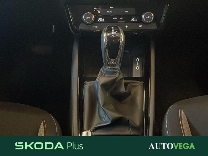 AutoVega - SKODA Kamiq | ID 34006