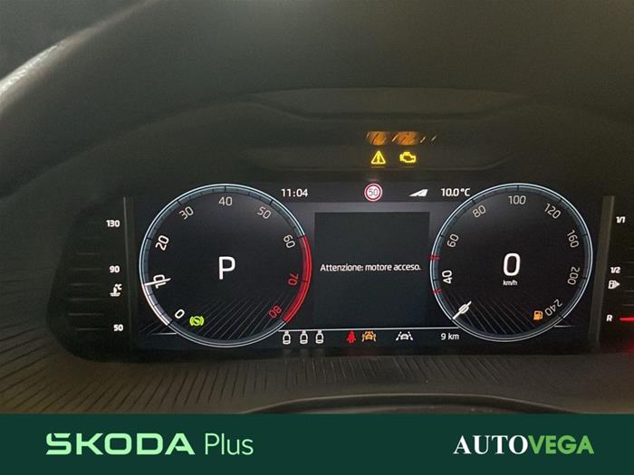 AutoVega - SKODA Kamiq | ID 34006