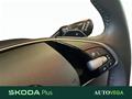 AutoVega