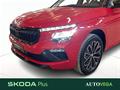 AutoVega