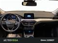 AutoVega