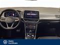 AutoVega