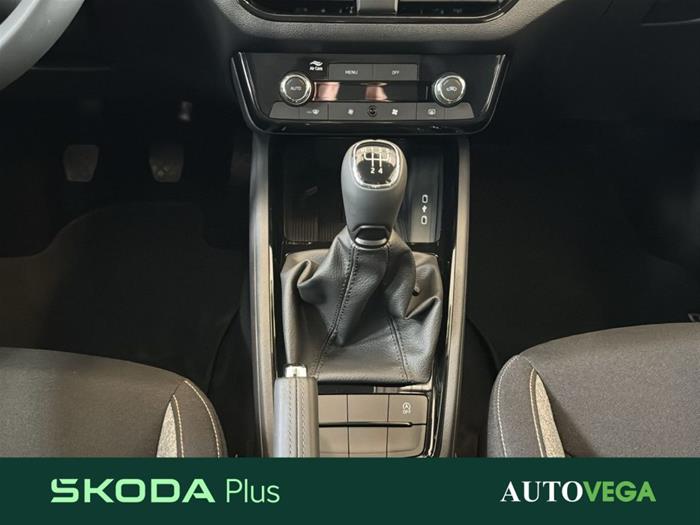 AutoVega - SKODA Kamiq | ID 34154