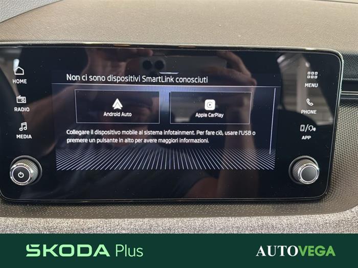 AutoVega - SKODA Kamiq | ID 34154