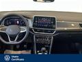 AutoVega