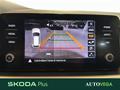 AutoVega