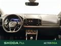 AutoVega