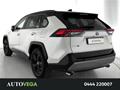 AutoVega