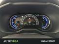 AutoVega